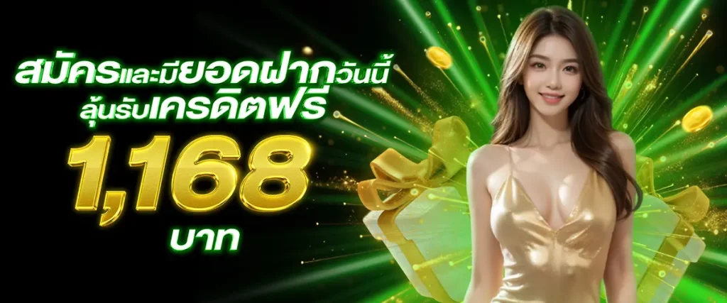 สล็อต pg เว็บ ตรง แตก หนัก