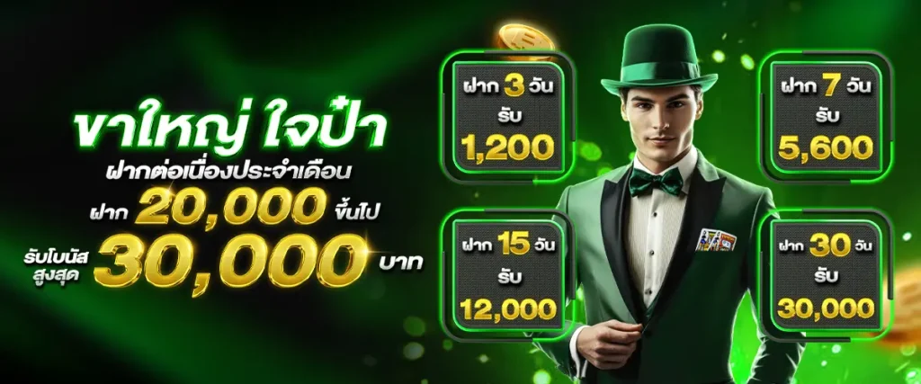 สล็อต pg เว็บ ตรง แตก หนัก
