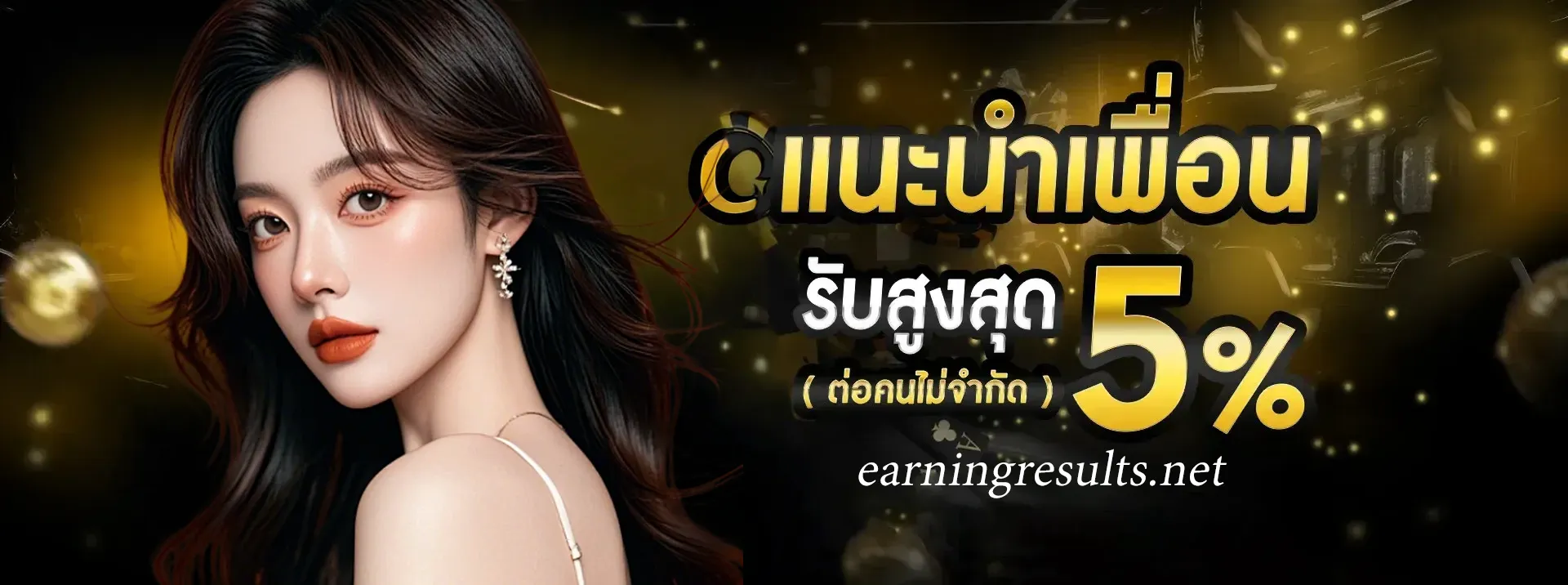 สล็อตเว็บตรงแตกหนักที่สุด